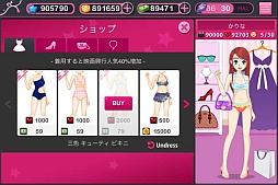 画像ギャラリー No.006のサムネイル画像 / iOS向け「育成★アイドルデビュー」のTIPS後編がFacebookページで公開に