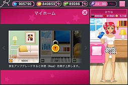 画像ギャラリー No.007のサムネイル画像 / iOS向け「育成★アイドルデビュー」のTIPS後編がFacebookページで公開に