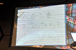 画像ギャラリー No.003のサムネイル画像 / ［TGS 2013］お笑い芸人が考えるジャンプ最強キャラクターとは？「Jスターズ ビクトリーバーサス」「Jレジェンド列伝」ステージイベントをレポート