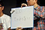 画像ギャラリー No.008のサムネイル画像 / ［TGS 2013］お笑い芸人が考えるジャンプ最強キャラクターとは？「Jスターズ ビクトリーバーサス」「Jレジェンド列伝」ステージイベントをレポート