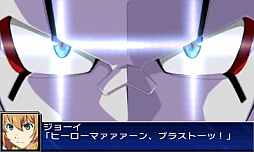 画像ギャラリー No.001のサムネイル画像 / 3DS「スーパーロボット大戦UX」，参戦作品や初回特典，本体同梱版などの情報を公開。GBA・DS系シリーズ作品では初のキャラボイス実装も明らかに