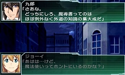 画像ギャラリー No.004のサムネイル画像 / 3DS「スーパーロボット大戦UX」，参戦作品や初回特典，本体同梱版などの情報を公開。GBA・DS系シリーズ作品では初のキャラボイス実装も明らかに