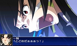 画像ギャラリー No.006のサムネイル画像 / 3DS「スーパーロボット大戦UX」，参戦作品や初回特典，本体同梱版などの情報を公開。GBA・DS系シリーズ作品では初のキャラボイス実装も明らかに