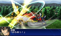 画像ギャラリー No.007のサムネイル画像 / 3DS「スーパーロボット大戦UX」，参戦作品や初回特典，本体同梱版などの情報を公開。GBA・DS系シリーズ作品では初のキャラボイス実装も明らかに