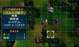 画像ギャラリー No.008のサムネイル画像 / 3DS「スーパーロボット大戦UX」，参戦作品や初回特典，本体同梱版などの情報を公開。GBA・DS系シリーズ作品では初のキャラボイス実装も明らかに