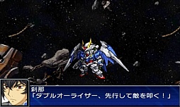画像ギャラリー No.011のサムネイル画像 / 3DS「スーパーロボット大戦UX」，参戦作品や初回特典，本体同梱版などの情報を公開。GBA・DS系シリーズ作品では初のキャラボイス実装も明らかに