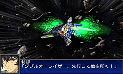 画像ギャラリー No.012のサムネイル画像 / 3DS「スーパーロボット大戦UX」，参戦作品や初回特典，本体同梱版などの情報を公開。GBA・DS系シリーズ作品では初のキャラボイス実装も明らかに
