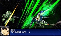 画像ギャラリー No.013のサムネイル画像 / 3DS「スーパーロボット大戦UX」，参戦作品や初回特典，本体同梱版などの情報を公開。GBA・DS系シリーズ作品では初のキャラボイス実装も明らかに