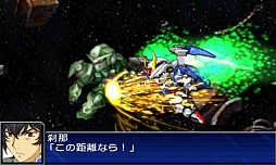 画像ギャラリー No.014のサムネイル画像 / 3DS「スーパーロボット大戦UX」，参戦作品や初回特典，本体同梱版などの情報を公開。GBA・DS系シリーズ作品では初のキャラボイス実装も明らかに