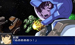 画像ギャラリー No.015のサムネイル画像 / 3DS「スーパーロボット大戦UX」，参戦作品や初回特典，本体同梱版などの情報を公開。GBA・DS系シリーズ作品では初のキャラボイス実装も明らかに