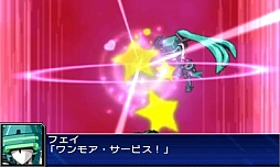 画像ギャラリー No.022のサムネイル画像 / 3DS「スーパーロボット大戦UX」，参戦作品や初回特典，本体同梱版などの情報を公開。GBA・DS系シリーズ作品では初のキャラボイス実装も明らかに