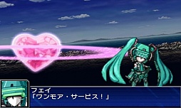 画像ギャラリー No.023のサムネイル画像 / 3DS「スーパーロボット大戦UX」，参戦作品や初回特典，本体同梱版などの情報を公開。GBA・DS系シリーズ作品では初のキャラボイス実装も明らかに