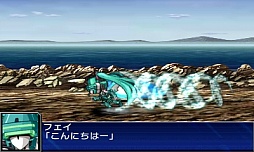 画像ギャラリー No.025のサムネイル画像 / 3DS「スーパーロボット大戦UX」，参戦作品や初回特典，本体同梱版などの情報を公開。GBA・DS系シリーズ作品では初のキャラボイス実装も明らかに