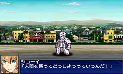 画像ギャラリー No.027のサムネイル画像 / 3DS「スーパーロボット大戦UX」，参戦作品や初回特典，本体同梱版などの情報を公開。GBA・DS系シリーズ作品では初のキャラボイス実装も明らかに
