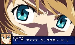 画像ギャラリー No.028のサムネイル画像 / 3DS「スーパーロボット大戦UX」，参戦作品や初回特典，本体同梱版などの情報を公開。GBA・DS系シリーズ作品では初のキャラボイス実装も明らかに