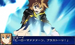 画像ギャラリー No.029のサムネイル画像 / 3DS「スーパーロボット大戦UX」，参戦作品や初回特典，本体同梱版などの情報を公開。GBA・DS系シリーズ作品では初のキャラボイス実装も明らかに