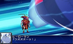 画像ギャラリー No.031のサムネイル画像 / 3DS「スーパーロボット大戦UX」，参戦作品や初回特典，本体同梱版などの情報を公開。GBA・DS系シリーズ作品では初のキャラボイス実装も明らかに