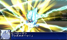 画像ギャラリー No.032のサムネイル画像 / 3DS「スーパーロボット大戦UX」，参戦作品や初回特典，本体同梱版などの情報を公開。GBA・DS系シリーズ作品では初のキャラボイス実装も明らかに