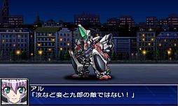 画像ギャラリー No.033のサムネイル画像 / 3DS「スーパーロボット大戦UX」，参戦作品や初回特典，本体同梱版などの情報を公開。GBA・DS系シリーズ作品では初のキャラボイス実装も明らかに