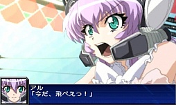 画像ギャラリー No.035のサムネイル画像 / 3DS「スーパーロボット大戦UX」，参戦作品や初回特典，本体同梱版などの情報を公開。GBA・DS系シリーズ作品では初のキャラボイス実装も明らかに