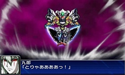 画像ギャラリー No.036のサムネイル画像 / 3DS「スーパーロボット大戦UX」，参戦作品や初回特典，本体同梱版などの情報を公開。GBA・DS系シリーズ作品では初のキャラボイス実装も明らかに