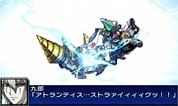 画像ギャラリー No.039のサムネイル画像 / 3DS「スーパーロボット大戦UX」，参戦作品や初回特典，本体同梱版などの情報を公開。GBA・DS系シリーズ作品では初のキャラボイス実装も明らかに
