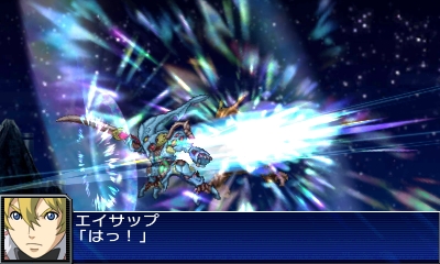画像ギャラリー No.044のサムネイル画像 / 3DS「スーパーロボット大戦UX」，参戦作品や初回特典，本体同梱版などの情報を公開。GBA・DS系シリーズ作品では初のキャラボイス実装も明らかに