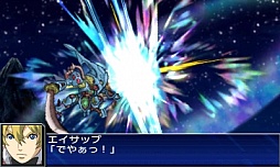 画像ギャラリー No.045のサムネイル画像 / 3DS「スーパーロボット大戦UX」，参戦作品や初回特典，本体同梱版などの情報を公開。GBA・DS系シリーズ作品では初のキャラボイス実装も明らかに