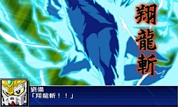 画像ギャラリー No.050のサムネイル画像 / 3DS「スーパーロボット大戦UX」，参戦作品や初回特典，本体同梱版などの情報を公開。GBA・DS系シリーズ作品では初のキャラボイス実装も明らかに