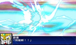 画像ギャラリー No.051のサムネイル画像 / 3DS「スーパーロボット大戦UX」，参戦作品や初回特典，本体同梱版などの情報を公開。GBA・DS系シリーズ作品では初のキャラボイス実装も明らかに