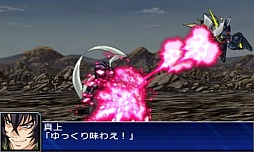画像ギャラリー No.054のサムネイル画像 / 3DS「スーパーロボット大戦UX」，参戦作品や初回特典，本体同梱版などの情報を公開。GBA・DS系シリーズ作品では初のキャラボイス実装も明らかに
