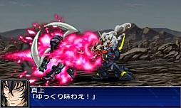 画像ギャラリー No.056のサムネイル画像 / 3DS「スーパーロボット大戦UX」，参戦作品や初回特典，本体同梱版などの情報を公開。GBA・DS系シリーズ作品では初のキャラボイス実装も明らかに