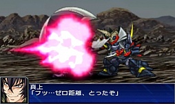 画像ギャラリー No.058のサムネイル画像 / 3DS「スーパーロボット大戦UX」，参戦作品や初回特典，本体同梱版などの情報を公開。GBA・DS系シリーズ作品では初のキャラボイス実装も明らかに