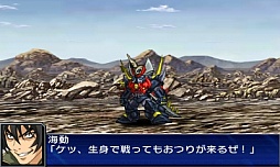 画像ギャラリー No.059のサムネイル画像 / 3DS「スーパーロボット大戦UX」，参戦作品や初回特典，本体同梱版などの情報を公開。GBA・DS系シリーズ作品では初のキャラボイス実装も明らかに