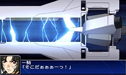 画像ギャラリー No.060のサムネイル画像 / 3DS「スーパーロボット大戦UX」，参戦作品や初回特典，本体同梱版などの情報を公開。GBA・DS系シリーズ作品では初のキャラボイス実装も明らかに