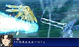 画像ギャラリー No.062のサムネイル画像 / 3DS「スーパーロボット大戦UX」，参戦作品や初回特典，本体同梱版などの情報を公開。GBA・DS系シリーズ作品では初のキャラボイス実装も明らかに
