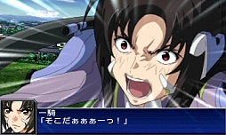 画像ギャラリー No.065のサムネイル画像 / 3DS「スーパーロボット大戦UX」，参戦作品や初回特典，本体同梱版などの情報を公開。GBA・DS系シリーズ作品では初のキャラボイス実装も明らかに