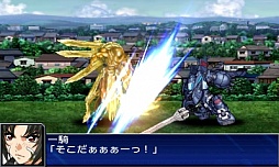 画像ギャラリー No.066のサムネイル画像 / 3DS「スーパーロボット大戦UX」，参戦作品や初回特典，本体同梱版などの情報を公開。GBA・DS系シリーズ作品では初のキャラボイス実装も明らかに