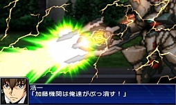画像ギャラリー No.069のサムネイル画像 / 3DS「スーパーロボット大戦UX」，参戦作品や初回特典，本体同梱版などの情報を公開。GBA・DS系シリーズ作品では初のキャラボイス実装も明らかに