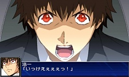 画像ギャラリー No.070のサムネイル画像 / 3DS「スーパーロボット大戦UX」，参戦作品や初回特典，本体同梱版などの情報を公開。GBA・DS系シリーズ作品では初のキャラボイス実装も明らかに
