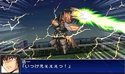 画像ギャラリー No.071のサムネイル画像 / 3DS「スーパーロボット大戦UX」，参戦作品や初回特典，本体同梱版などの情報を公開。GBA・DS系シリーズ作品では初のキャラボイス実装も明らかに