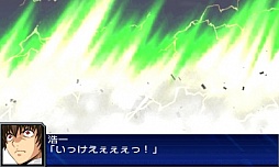 画像ギャラリー No.072のサムネイル画像 / 3DS「スーパーロボット大戦UX」，参戦作品や初回特典，本体同梱版などの情報を公開。GBA・DS系シリーズ作品では初のキャラボイス実装も明らかに