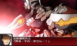 画像ギャラリー No.073のサムネイル画像 / 3DS「スーパーロボット大戦UX」，参戦作品や初回特典，本体同梱版などの情報を公開。GBA・DS系シリーズ作品では初のキャラボイス実装も明らかに