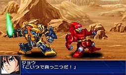 画像ギャラリー No.077のサムネイル画像 / 3DS「スーパーロボット大戦UX」，参戦作品や初回特典，本体同梱版などの情報を公開。GBA・DS系シリーズ作品では初のキャラボイス実装も明らかに