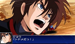 画像ギャラリー No.079のサムネイル画像 / 3DS「スーパーロボット大戦UX」，参戦作品や初回特典，本体同梱版などの情報を公開。GBA・DS系シリーズ作品では初のキャラボイス実装も明らかに