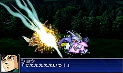 画像ギャラリー No.087のサムネイル画像 / 3DS「スーパーロボット大戦UX」，参戦作品や初回特典，本体同梱版などの情報を公開。GBA・DS系シリーズ作品では初のキャラボイス実装も明らかに