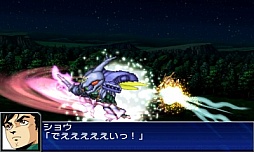 画像ギャラリー No.089のサムネイル画像 / 3DS「スーパーロボット大戦UX」，参戦作品や初回特典，本体同梱版などの情報を公開。GBA・DS系シリーズ作品では初のキャラボイス実装も明らかに