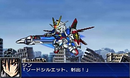 画像ギャラリー No.090のサムネイル画像 / 3DS「スーパーロボット大戦UX」，参戦作品や初回特典，本体同梱版などの情報を公開。GBA・DS系シリーズ作品では初のキャラボイス実装も明らかに