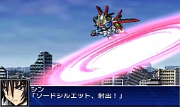 画像ギャラリー No.091のサムネイル画像 / 3DS「スーパーロボット大戦UX」，参戦作品や初回特典，本体同梱版などの情報を公開。GBA・DS系シリーズ作品では初のキャラボイス実装も明らかに