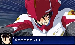 画像ギャラリー No.094のサムネイル画像 / 3DS「スーパーロボット大戦UX」，参戦作品や初回特典，本体同梱版などの情報を公開。GBA・DS系シリーズ作品では初のキャラボイス実装も明らかに